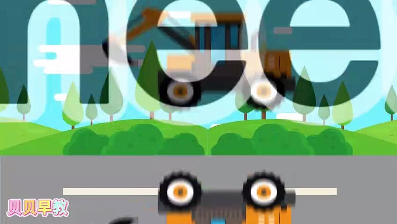 介绍轮式挖掘机，履带推土机，装载机，货车，运输拖拉机，汽车，油管车