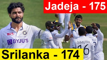 Bowling-யிலும் அசத்திய Jadeja.. 174 ரன்களுக்குள் சுருண்ட Srilanka