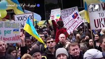 الآلاف يطالبون في نيويورك بتدخل غربي لوقف الغزو الروسي لأوكرانيا
