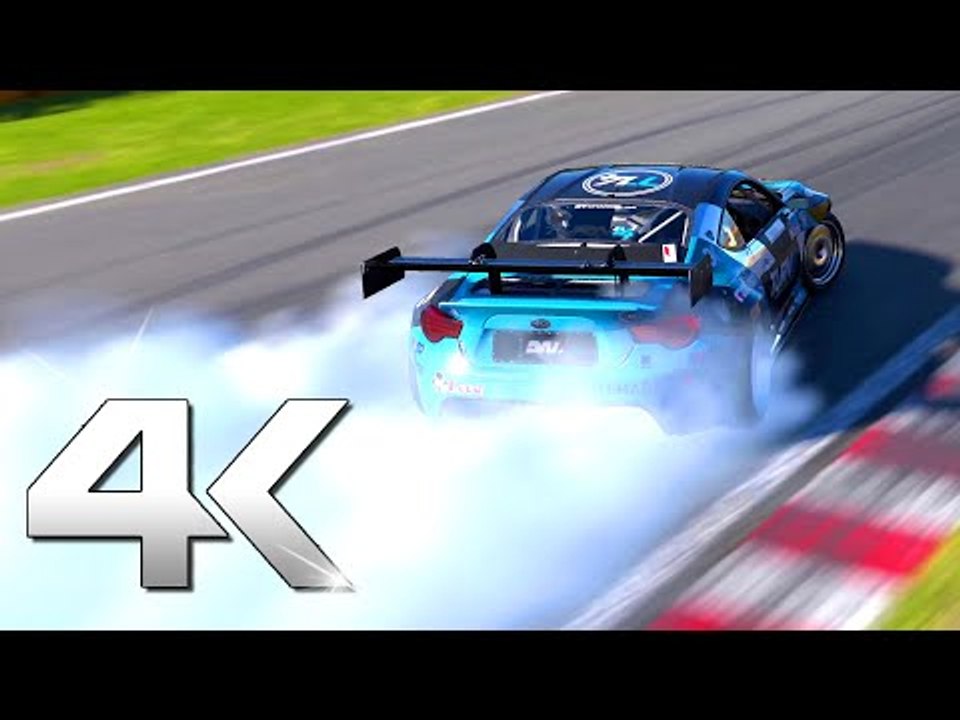 GRAN TURISMO 7 : "DÉFI DRIFT" Circuit Tsukuba Gameplay PS5