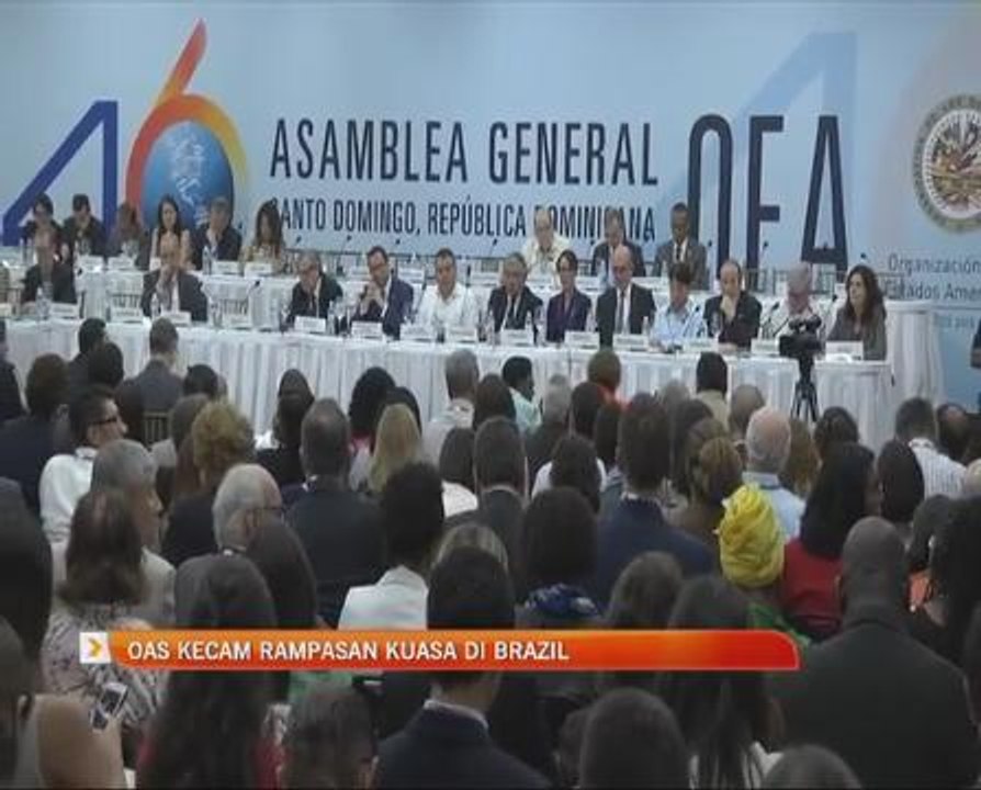 OAS kecam rampasan kuasa di Brazil