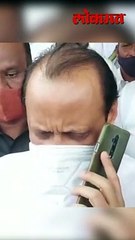 अधिकाऱ्याला झापलं आणि अजितदादा निघाले