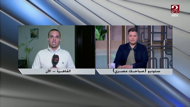 وزارة البيئة وصندوق المناخ الأخضر يعقدان مؤتمراً ضمن استعدادات مصر لاستضافة مؤتمر COP27