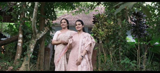 Meppadiyan Malayalam movie part 2