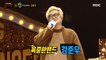 [Reveal] "Acorns" is Kang Junwoo!, 복면가왕 220306