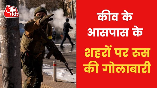 Russia-Ukraine War:11 Days Of Destruction