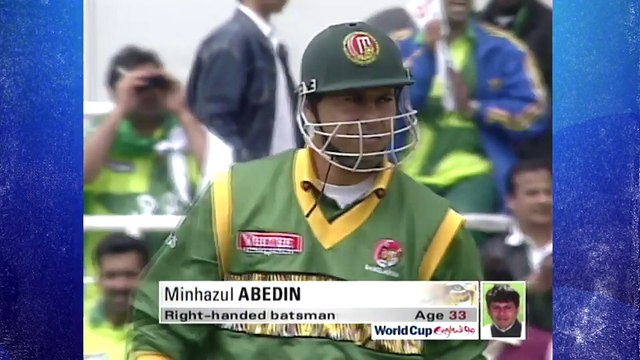 1999 Cricket World Cup Pakistan v Bangladesh 29th Match at Northampton May 31st 1999