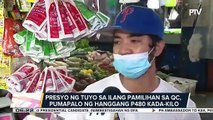 Presyo ng tuyo sa ilang pamilihan sa QC, umaabot sa P480 kada kilo