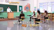 갱년기 비만을 해결할 방법! ★장내 환경에 주목하라★