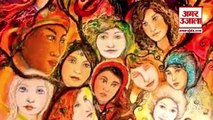 8 मार्च को ही क्यों मनाया जाता है महिला दिवस, देखिए क्या है इतिहास | International Women's Day 2022
