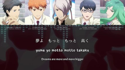 warera, Ayanagi Gakuen Kao Kai / 我ら、綾薙学園華桜会 - Kao Council (lyrics)
