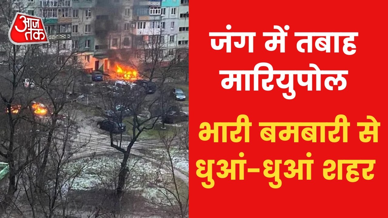 11 day of War in Ukraine,  Air Strikes in Chernihiv