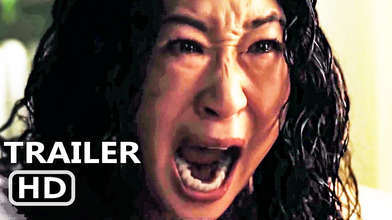 UMMA Trailer