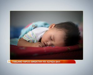 Thailand hapus jangkitan HIV kepada bayi