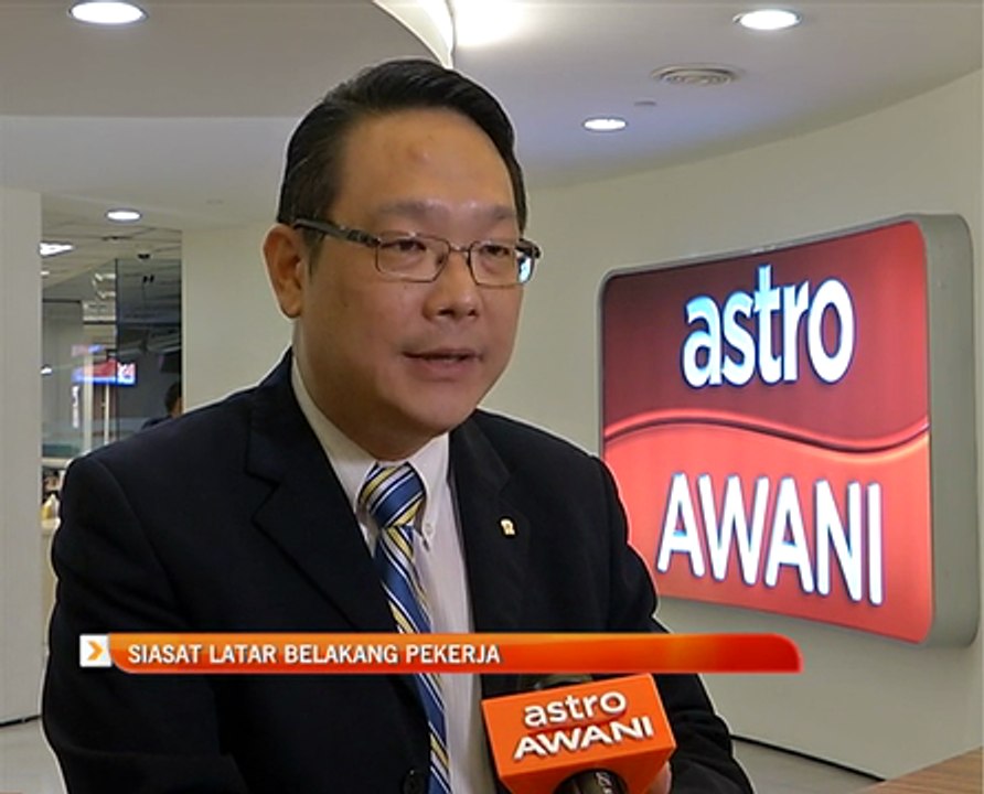Siasat latar belakang pekerja