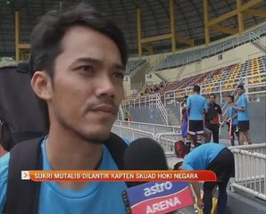 Sukri Mutalib dilantik kapten skuad hoki negara