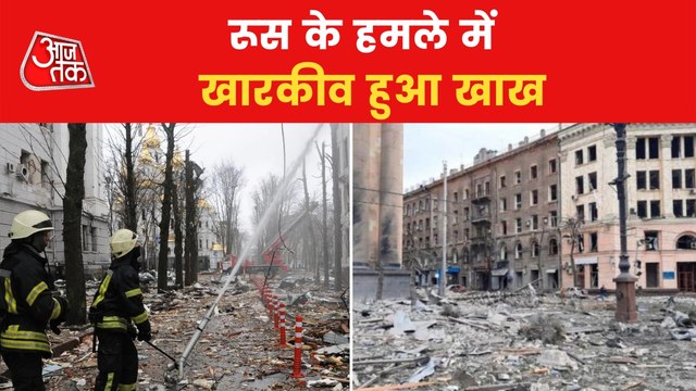 Kharkiv Under Attack, Houses and Buildings gutted in fire