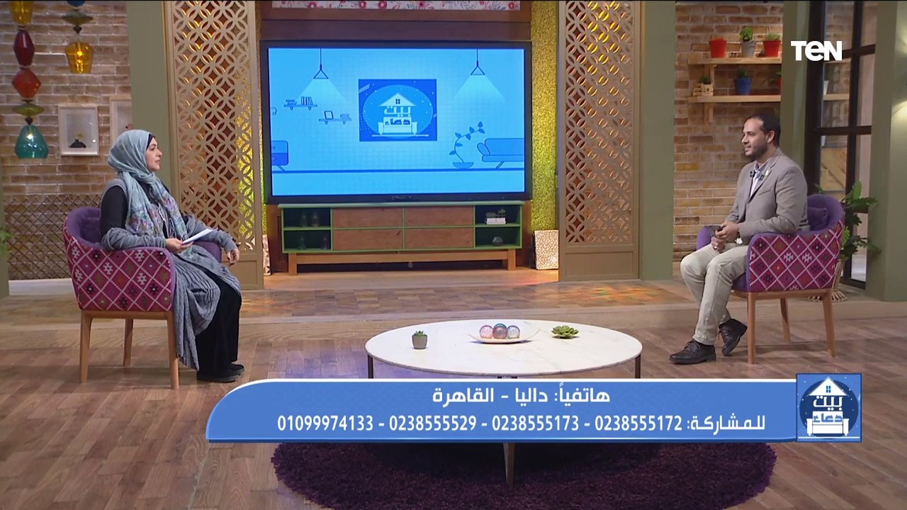 متصلة لـ عالم أزهري": جوزي مش بيخرجني ولا بيخليني أخرج لوحدي.. ورسالة شديدة من الشيخ للزوج