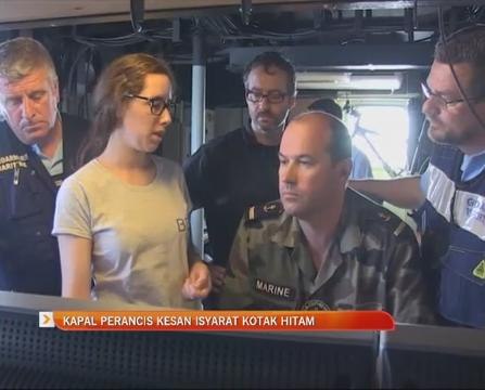 EgyptAir: Kapal Perancis kesan isyarat kotak hitam