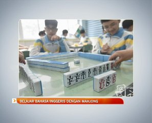 Belajar Bahasa Inggeris dengan mahjong