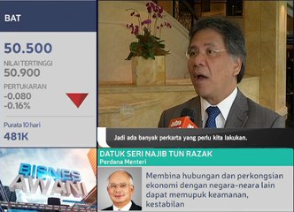 WEF tumpu tingkatkan dagangan dan ekonomi ASEAN