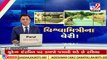 Polluted Vishwamitri water inviting deadly diseases _Vadodara _Gujarat _TV9GujaratiNews