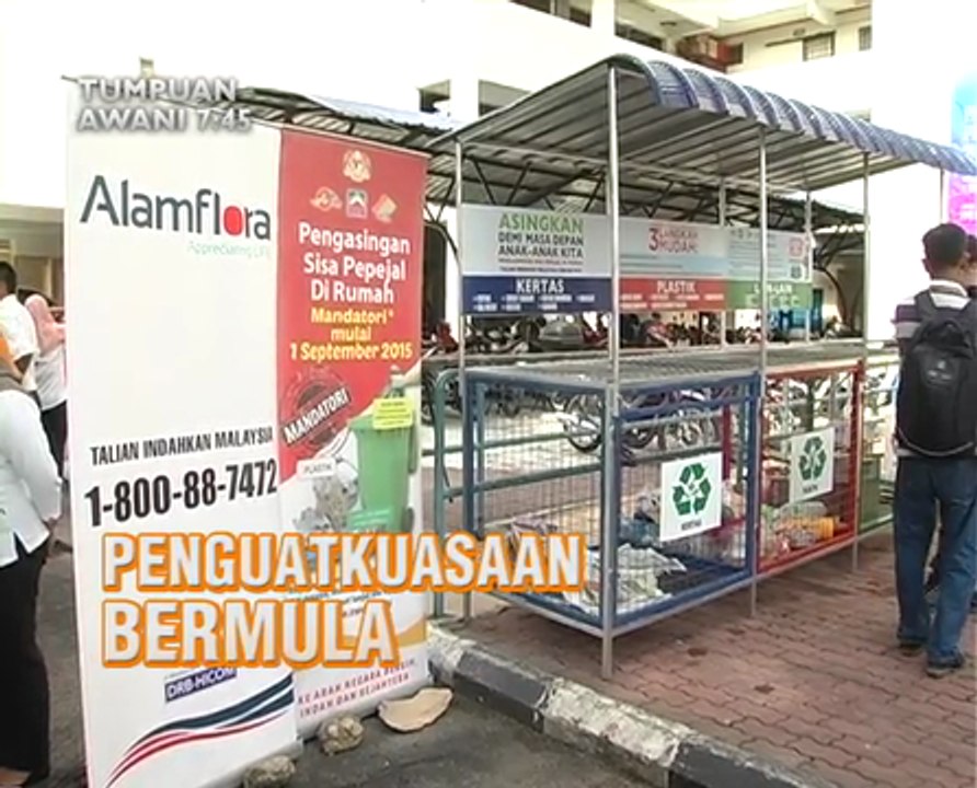 AWANI 7:45 malam ini: Polis kenal pasti dalang sabotaj myIMMs & pengasingan sisa pepejal berkuatkuasa