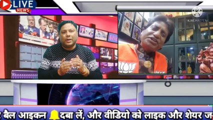 Raju Srivastava put forth his stand on the viral video asking for votes for #Kanpur Congress candidate