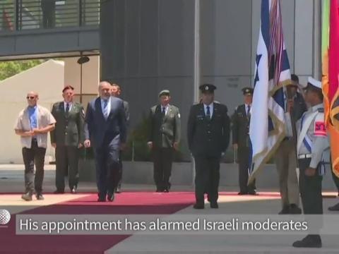 Newly-appointed Israel defence minister enters office