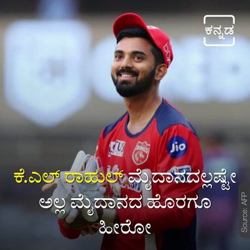 KL Rahul Donates ₹31 Lakh For 11-Year-Old's Bone Marrow Transplant