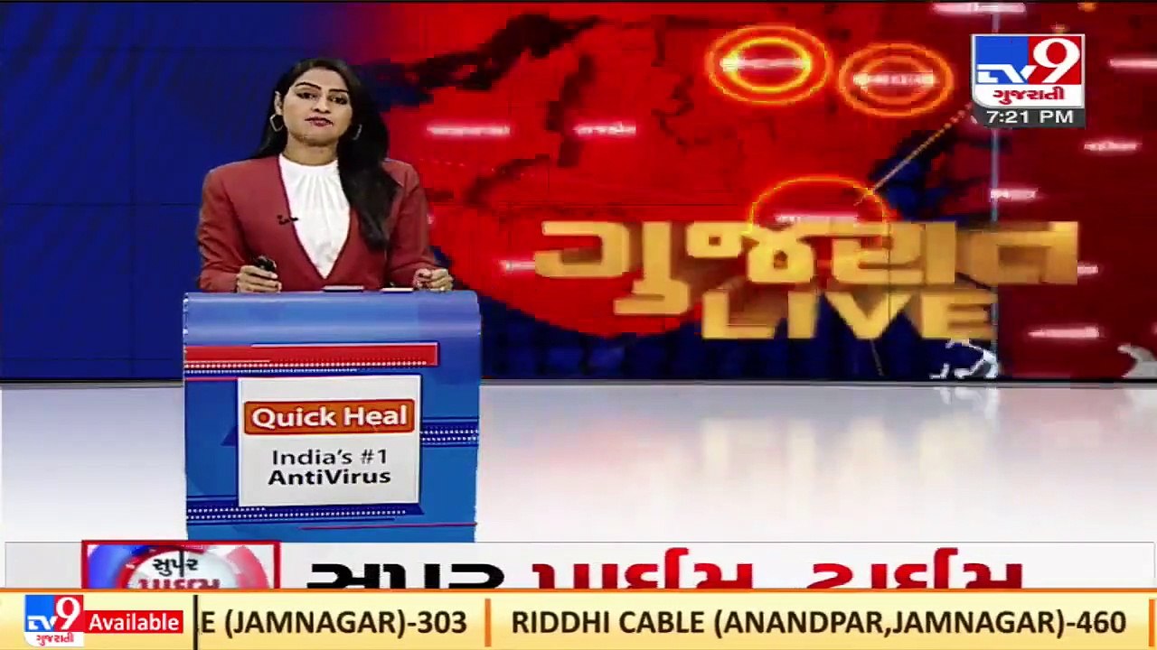 Caught On Cam _ Bike rider attacked by lion _Amreli _Gujarat _TV9GujaratiNews