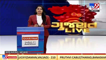 Massive fire breaks out in Raipur Bhajiya House ,dousing operations on _Ahmedabad _TV9GujaratiNews