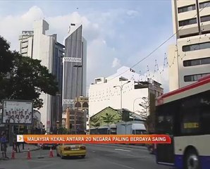 Malaysia kekal antara 20 negara paling berdaya saing