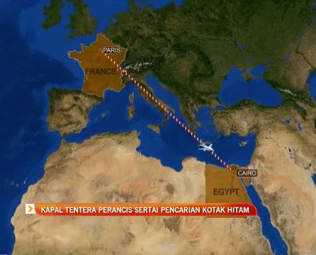 Kapal tentera Perancis sertai pencarian kotak hitam EgyptAir