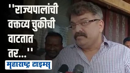 राज्यपालांना इथून उचलण्यासाठी एक फोन पुरेसा आहे; जितेंद्र आव्हाडांनी थेट मोदींनाच आवाहन केलं