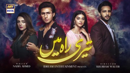 Teri Rah Mein Last Episode 63 [Subtitle Eng] 6th March 2022 - ARY Digital Drama