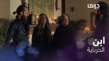 زوج أختك كبرانة البطيخة براسه!!