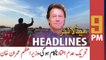 ARY News | Prime Time Headlines | 9 PM | 6th March 2022