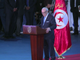 Tunisia's Islamist Ennahda launches congress, Essebsi attends