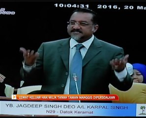 Lewat keluar hak milik tanah Taman Manggis dipersoalkan