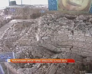 Peruntukan untuk Tapak Arkeologi Sungai Batu