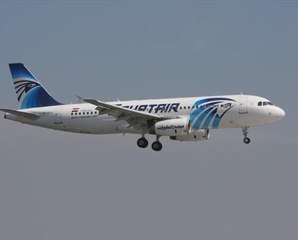 Asap dikesan sebelum terhempas