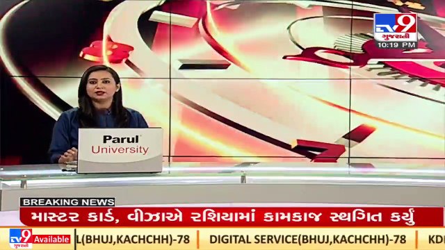 PM Modi dedicates 150 E-Buses for public transport in Pune _Maharashtra _TV9GujaratiNews