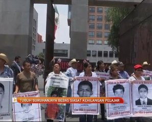 Tubuh suruhanjaya bebas siasat kehilangan pelajar