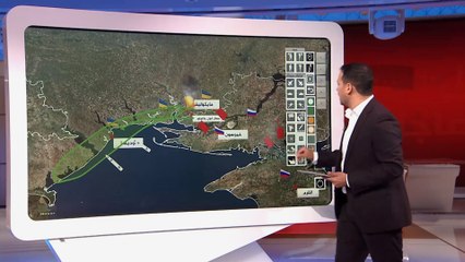 تحركات القوات الروسية للوصول إلى كييف