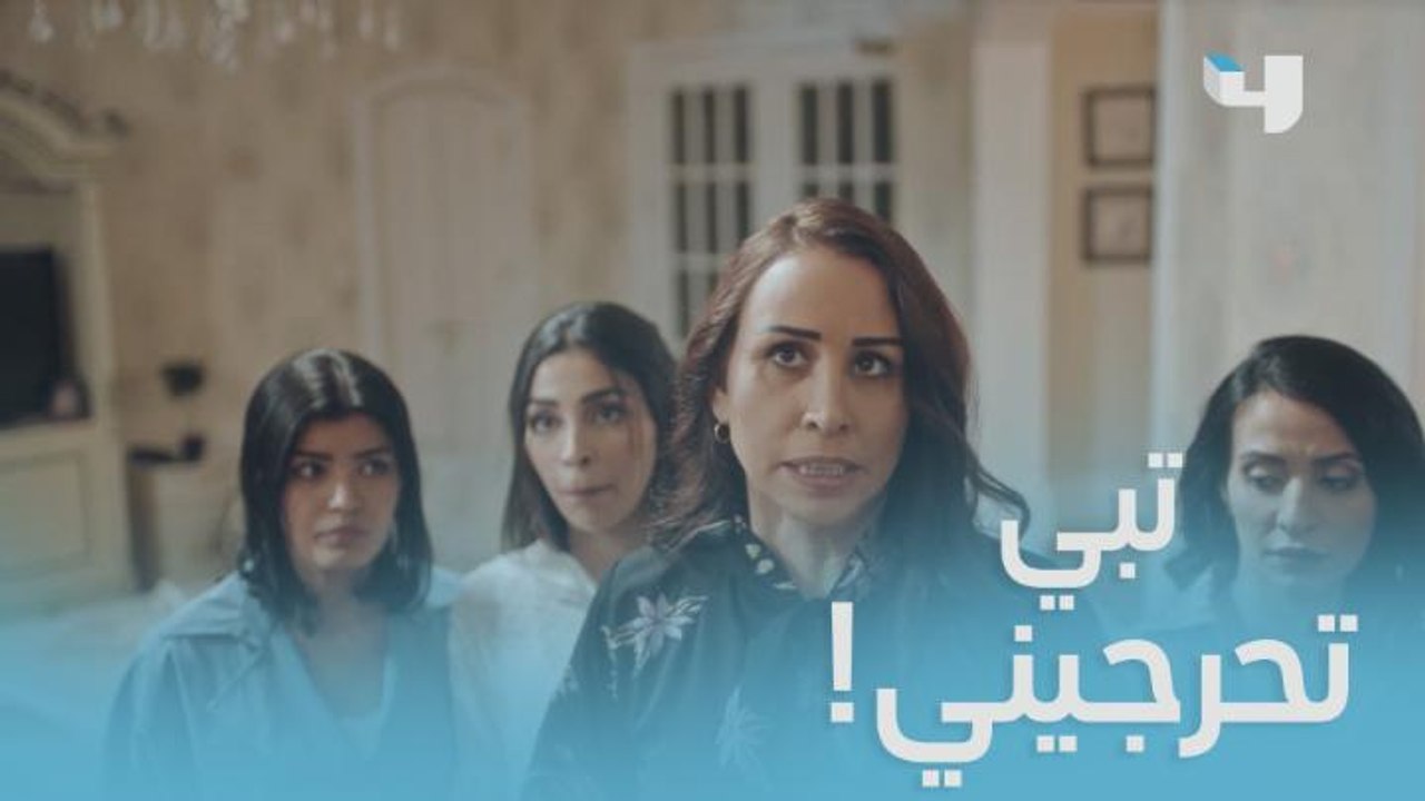 صدمت ضيوفها بزيها الغريب في عيد ميلادها.. وانقلب الحفل لاتهامات بالمرض النفسي