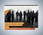 Aplikasi telefon bimbit bantu cari kanak-kanak hilang