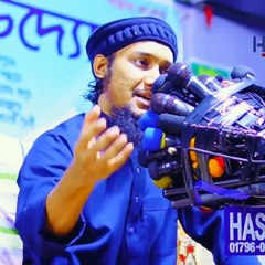 আবারো মিলতে যাচ্ছে আবু ত্বহা মুহাম্মদ আদনানের ভবিষ্যৎ বাণী abu taha Mohammad Adnan Holy Tv26