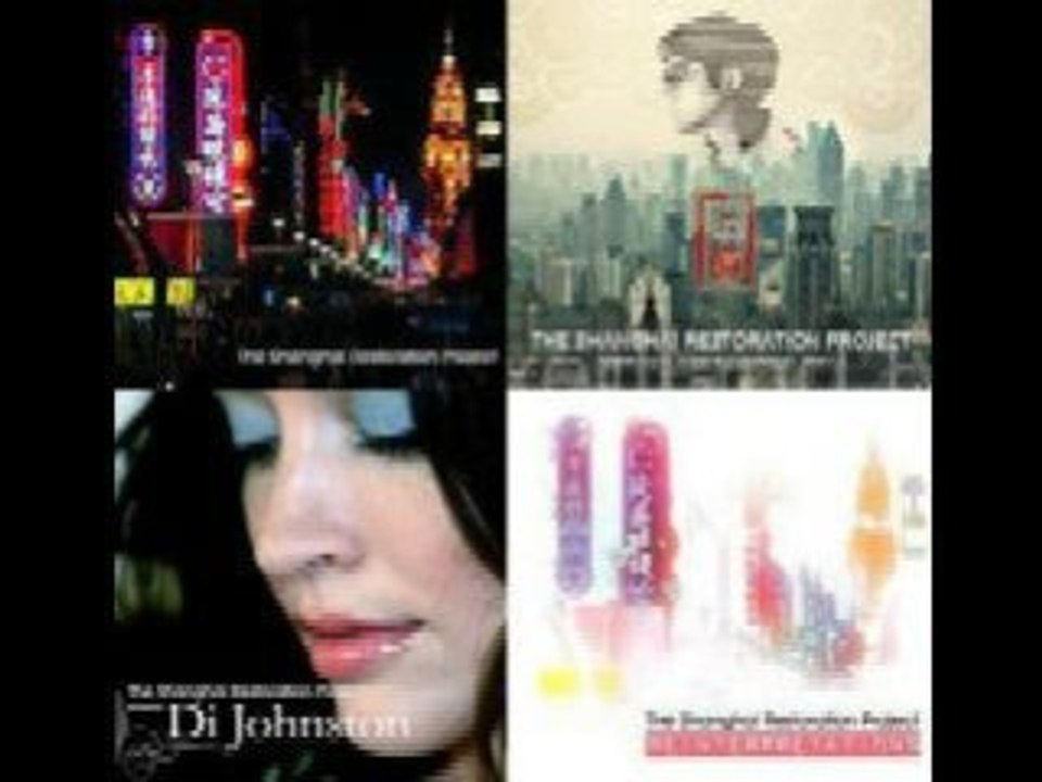 The shanghai restoration project-Introduction (1936)