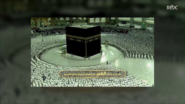 المساجد تباشر إيقاف تطبيق إجراءات التباعد في الصلوات وعودة المصلين لرص الصفوف بعد انقطاع دام قرابة عامين